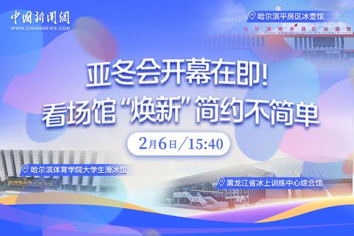 他向球队提
