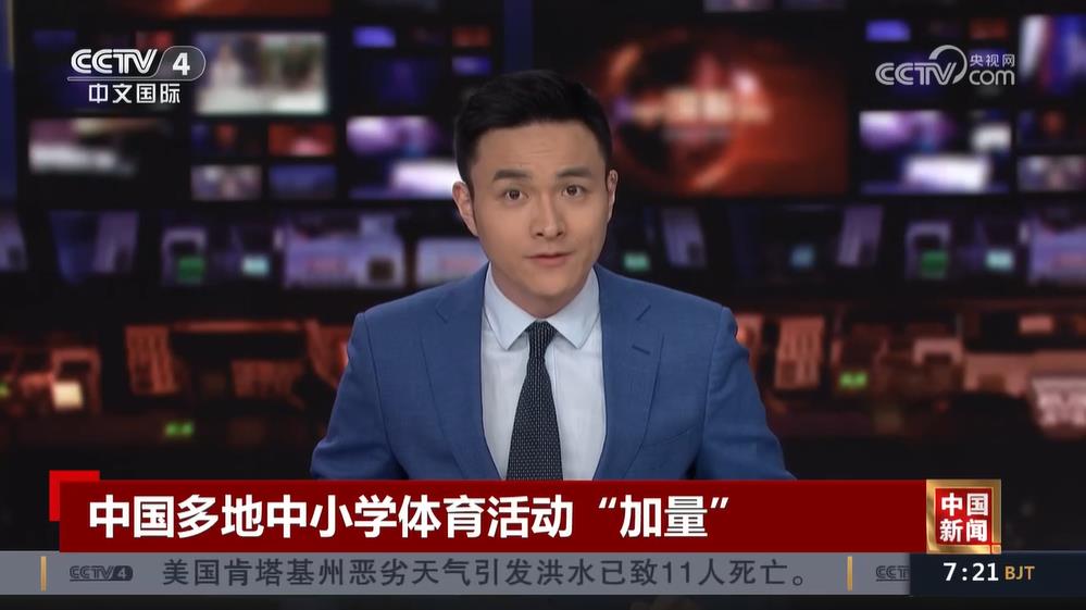 些方法
