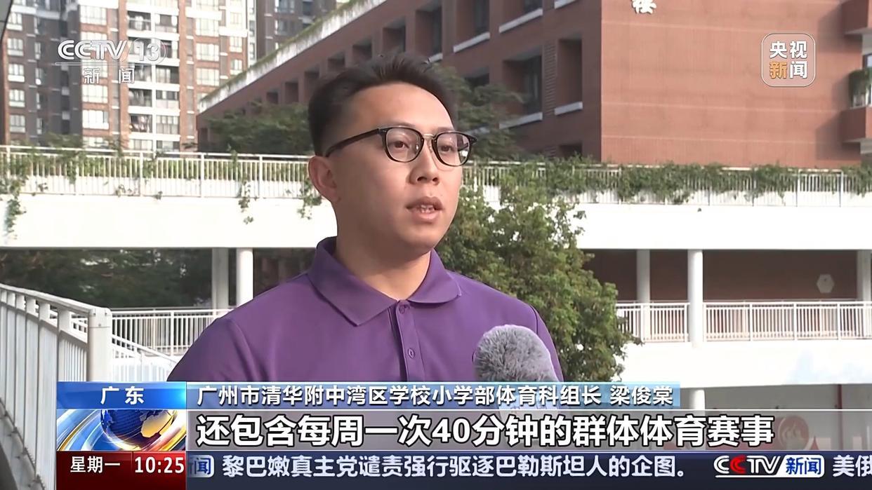 伤病问题