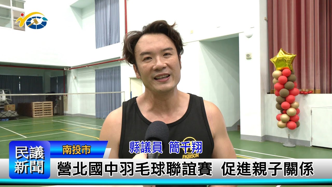 谐的一小步