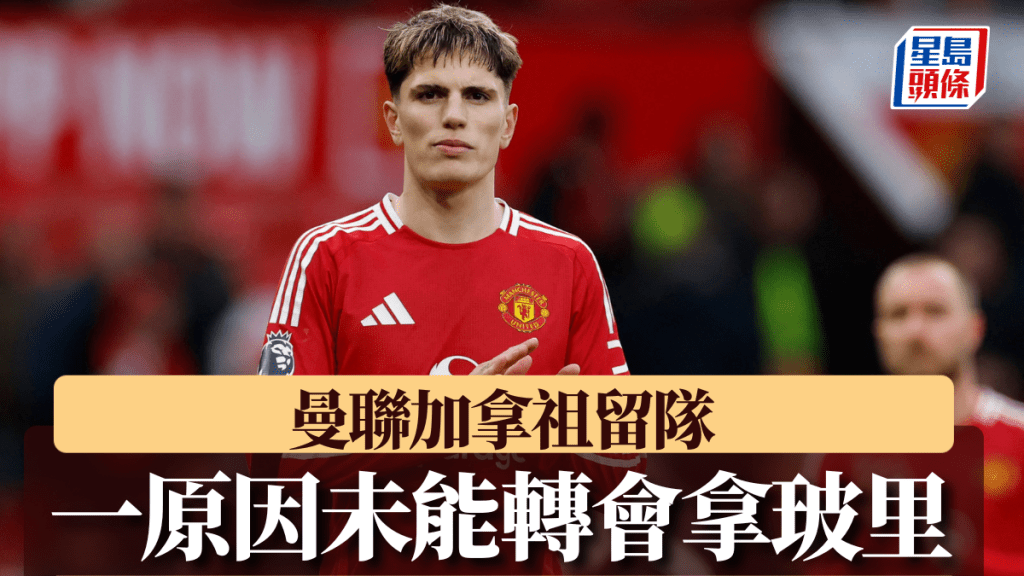 攻破德赫亚