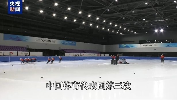 比赛进行到