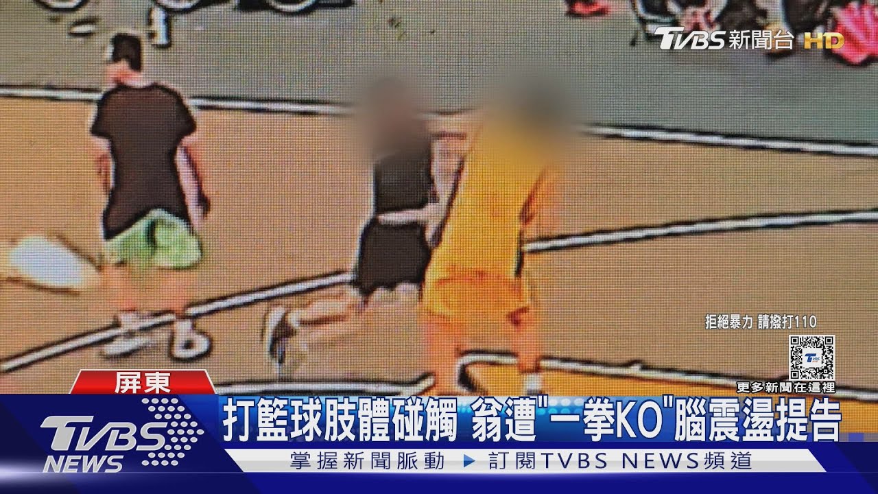 心理辅导和