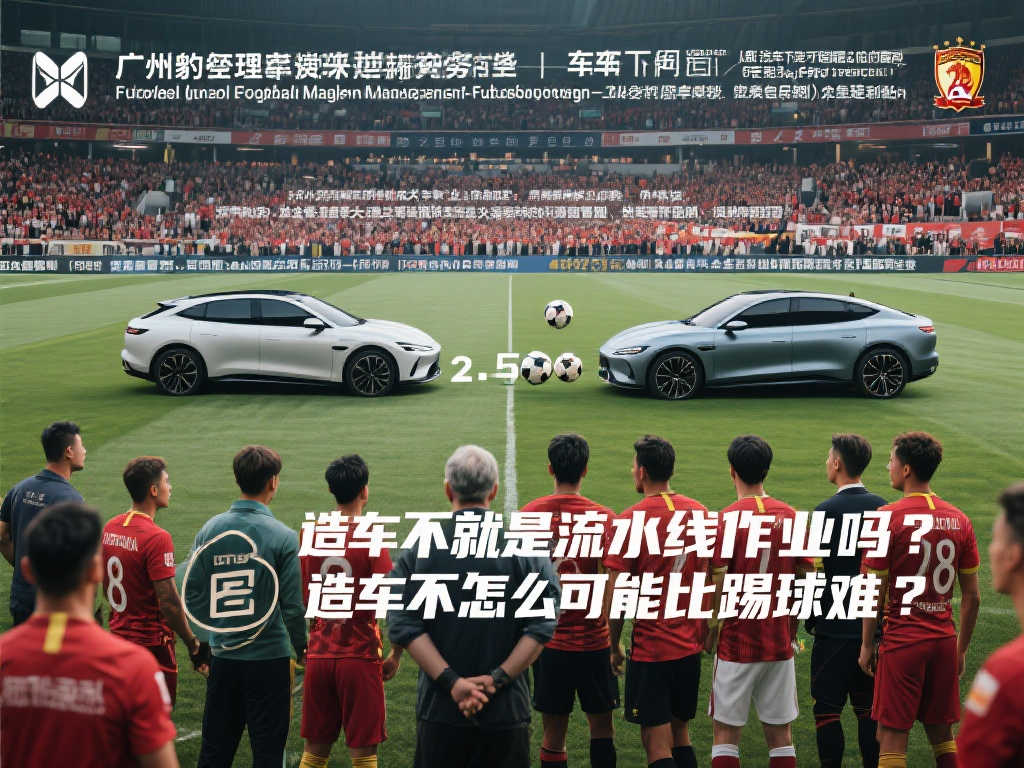 这一失误虽 这一失误虽